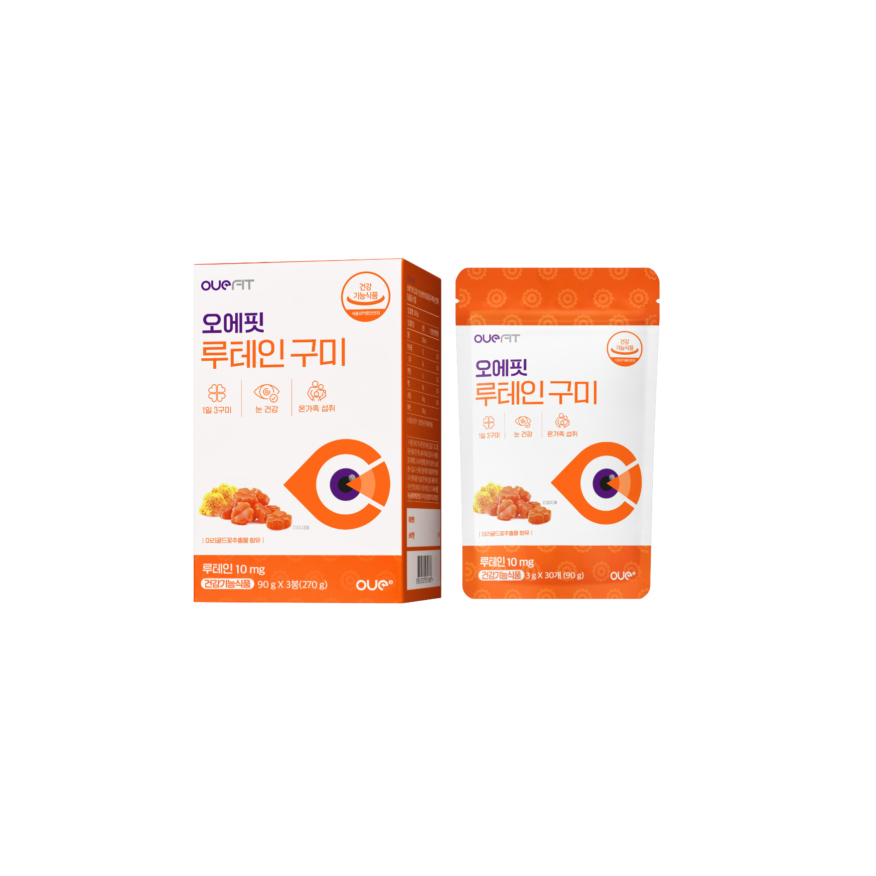 오에핏 루테인 구미