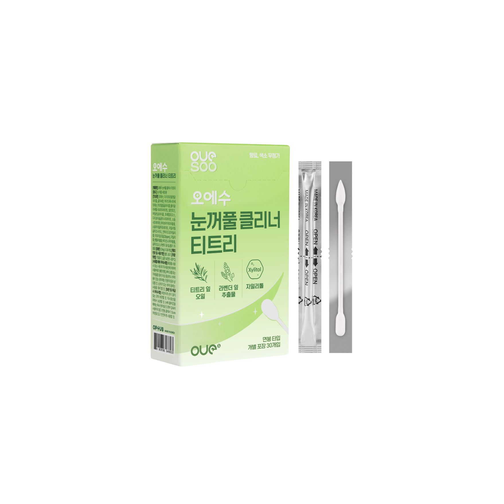 오에수 눈꺼풀 클리너 티트리